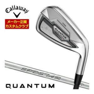 特注カスタムクラブ キャロウェイ QUANTUM MAX FAST アイアン 単品[＃5、＃6、＃7...