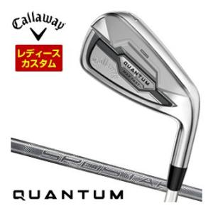 特注カスタムクラブ キャロウェイ QUANTUM MAX FAST ウィメンズ アイアン 単品[＃6...