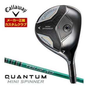 29％OFFクーポン対象 特注カスタムクラブ キャロウェイ QUANTUM MINI SPINNER...