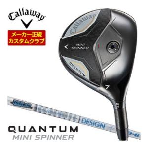 29％OFFクーポン対象 特注カスタムクラブ キャロウェイ QUANTUM MINI SPINNER...