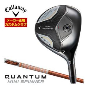 29％OFFクーポン発行 特注カスタムクラブ キャロウェイ QUANTUM MINI SPINNER...