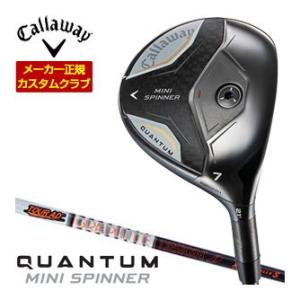 29％OFFクーポン対象 特注カスタムクラブ キャロウェイ QUANTUM MINI SPINNER...