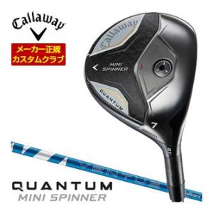 29％OFFクーポン対象 特注カスタムクラブ キャロウェイ QUANTUM MINI SPINNER...
