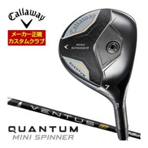 29％OFFクーポン対象 特注カスタムクラブ キャロウェイ QUANTUM MINI SPINNER...