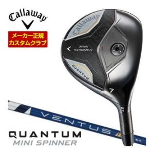 29％OFFクーポン対象 特注カスタムクラブ キャロウェイ QUANTUM MINI SPINNER...
