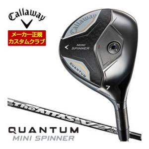29％OFFクーポン対象 特注カスタムクラブ キャロウェイ QUANTUM MINI SPINNER...