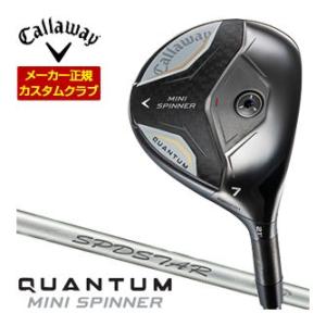 10％OFFクーポン発行 特注カスタムクラブ キャロウェイ QUANTUM MINI SPINNER...