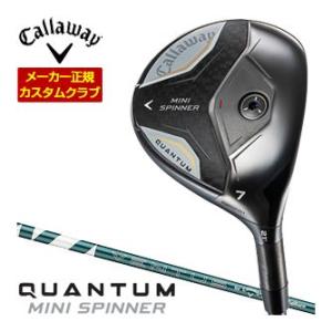 10％OFFクーポン発行 特注カスタムクラブ キャロウェイ QUANTUM MINI SPINNER...