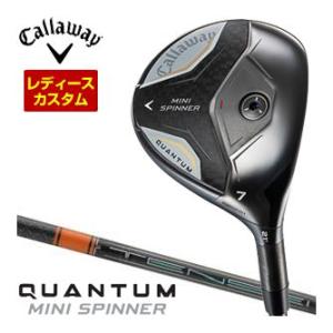 10％OFFクーポン発行 特注カスタムクラブ キャロウェイ QUANTUM MINI SPINNER...