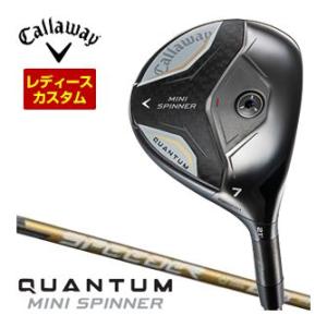 10％OFFクーポン発行 特注カスタムクラブ キャロウェイ QUANTUM MINI SPINNER...
