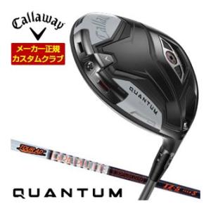 36％OFFクーポン対象 特注カスタムクラブ キャロウェイ QUANTUM MAX ドライバー グラ...
