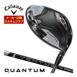 35％OFFクーポン対象 特注カスタムクラブ キャロウェイ QUANTUM MAX ドライバー フジ...