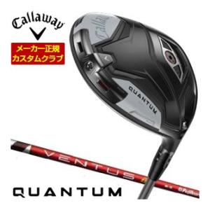 35％OFFクーポン対象 特注カスタムクラブ キャロウェイ QUANTUM MAX ドライバー フジ...
