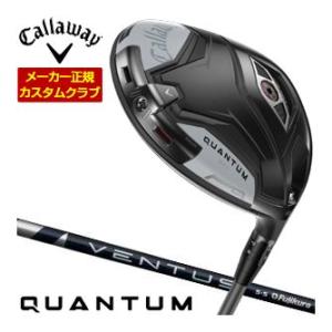 35％OFFクーポン対象 特注カスタムクラブ キャロウェイ QUANTUM MAX ドライバー フジ...