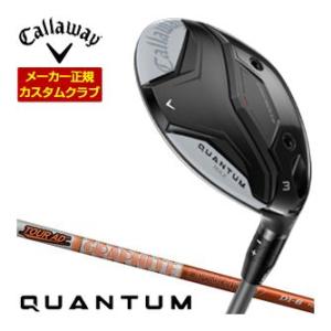 特注カスタムクラブ キャロウェイ QUANTUM MAX フェアウェイウッド グラファイト ツアーA...