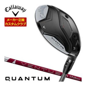 特注カスタムクラブ キャロウェイ QUANTUM MAX フェアウェイウッド フジクラ 24Vent...