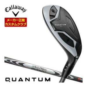 30％OFFクーポン対象 特注カスタムクラブ キャロウェイ QUANTUM MAX ユーティリティ ...