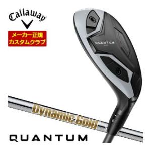 32％OFFクーポン対象 特注カスタムクラブ キャロウェイ QUANTUM MAX ユーティリティ ...