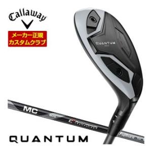 32％OFFクーポン対象 特注カスタムクラブ キャロウェイ QUANTUM MAX ユーティリティ ...