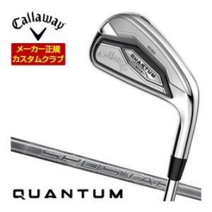 35％OFFクーポン対象 特注カスタムクラブ キャロウェイ QUANTUM MAX アイアン 5本セ...