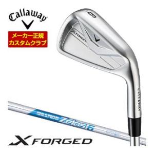 34％OFFクーポン対象 特注カスタムクラブ キャロウェイ X FORGED アイアン 5本セット[...