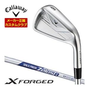 34％OFFクーポン対象 特注カスタムクラブ キャロウェイ X FORGED アイアン 5本セット[...