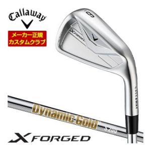 特注カスタムクラブ キャロウェイ X FORGED アイアン 単品[＃3、＃4、＃5、＃6、＃7、＃...