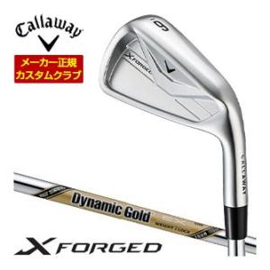 特注カスタムクラブ キャロウェイ X FORGED アイアン 5本セット[＃6-P] ダイナミックゴ...