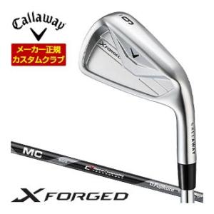 特注カスタムクラブ キャロウェイ X FORGED アイアン 単品[＃3、＃4、＃5、＃6、＃7、＃...