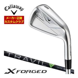 特注カスタムクラブ キャロウェイ X FORGED アイアン 単品[＃3、＃4、＃5、＃6、＃7、＃...