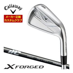 特注カスタムクラブ キャロウェイ X FORGED アイアン 単品[＃3、＃4、＃5、＃6、＃7、＃...
