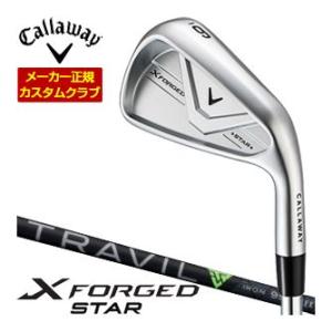 32％OFFクーポン対象 特注カスタムクラブ キャロウェイ X FORGED STAR アイアン 5...