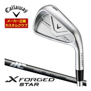 32％OFFクーポン対象 特注カスタムクラブ キャロウェイ X FORGED STAR アイアン 5...