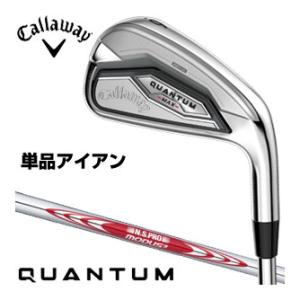 25％OFFクーポン対象 キャロウェイ QUANTUM MAX アイアン N.S.PRO MODUS...