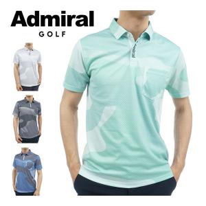 アドミラルゴルフ メンズ ウェア ドットビッグカモ柄プリント 半袖 ポロシャツ ADMA312 2023年春夏モデル M-XLの商品画像