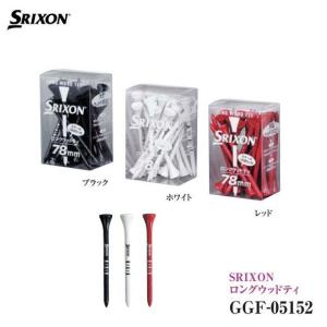 ダンロップ スリクソン ロングウッドティ GGF-05152
