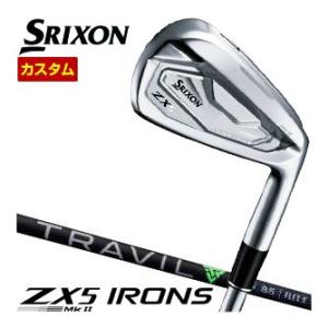 特注カスタムクラブ スリクソン ZX5 Mk II アイアン フジクラ TRAVIL シャフト 単品[＃4、＃5、＃6、＃7、＃8、＃9、PW、AW、SW]