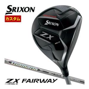 特注カスタムクラブ スリクソン ZX Mk II フェアウェイウッド 三菱 Diamana ZF シャフト｜golfranger