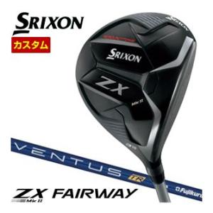 特注カスタムクラブ スリクソン ZX Mk II フェアウェイウッド フジクラ Ventus TR BLUE シャフト｜golfranger