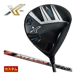 特注カスタムクラブ ゼクシオ エックス 13 ドライバー UST Mamiya ATTAS 11 シ...