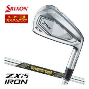SRIXON 特注カスタムクラブ スリクソン ZXi7 アイアン ダイナミック
