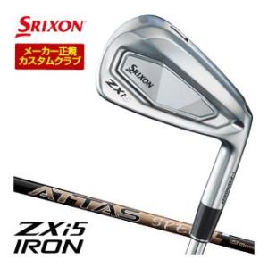 20％OFFクーポン対象 特注カスタムクラブ スリクソン ZXi5 アイアン ATTAS SPEED...
