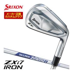 20％OFFクーポン対象 特注カスタムクラブ スリクソン ZXi7 アイアン N.S.PRO ZEL...