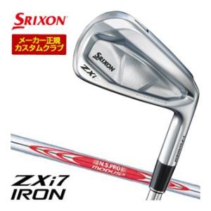 特注カスタムクラブ スリクソン ZXi7 アイアン N.S.PRO MODUS3 TOUR110 シ...