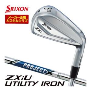【超美品】特注カスタムクラブ スリクソンZXi ユーティリティアイアン3番20° SRIXON 20％OFFクーポン対象 特注カスタムクラブ スリクソン ZXi