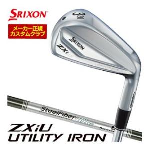 【超美品】特注カスタムクラブ スリクソンZXi ユーティリティアイアン3番20° 超美品】特注カスタムクラブ スリクソンZXi ユーティリティ