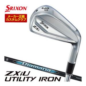 B Series 特注カスタムクラブ ブリヂストンゴルフ 233HF アイアン 4本