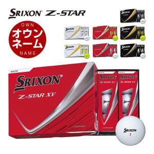 Callaway（キャロウェイ） CHROME TOUR ゴルフボール [12球入り] 2026
