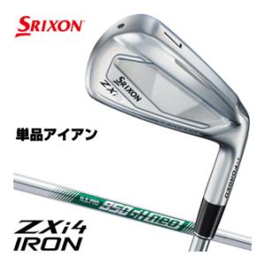 20％OFFクーポン対象 スリクソン ZXi4 アイアン N.S.PRO 950GH neo スチー...
