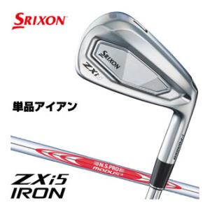 20％OFFクーポン対象 スリクソン ZXi5 アイアン N.S.PRO MODUS3 TOUR10...